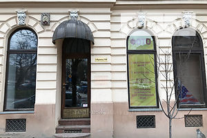 Коммерческое помещение в Львове, продажа по Франко Ивана улица, район Галицкий, цена: 130 000 долларов за объект фото 1