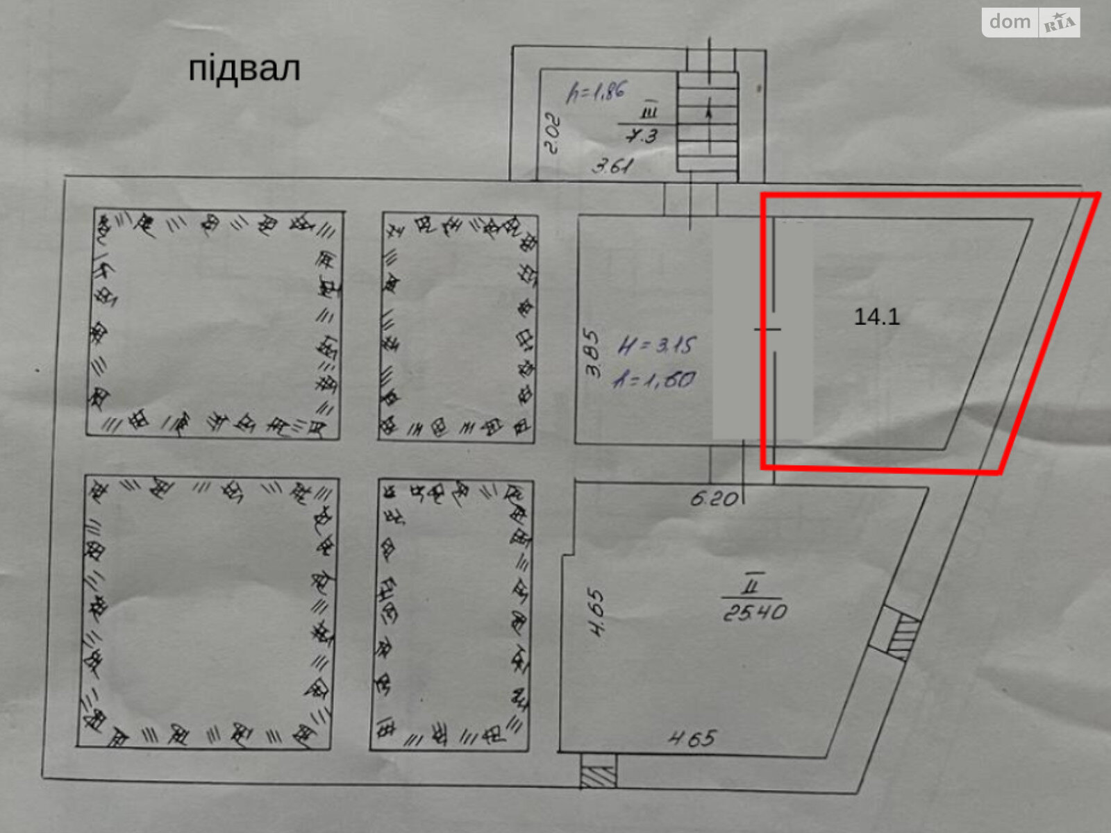 Коммерческое помещение в Львове, продажа по Хмельницкого Богдана улица 141, район Лычаковский, цена: 252 000 долларов за объект фото 1