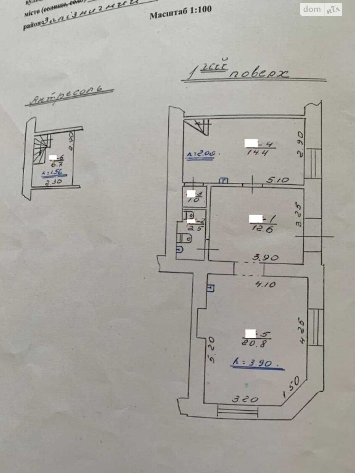 Коммерческое помещение в Львове, продажа по Михновских Братьев улица, район Зализнычный, цена: 100 000 долларов за объект фото 1