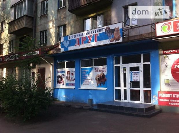 Продажа помещения свободного назначения, Донецкая, Мариуполь, пр Металлургов 227 Продажа помещения свободного назначения, Донецкая, Мариуполь, пр Металлургов 227