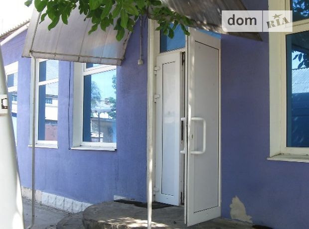 Приміщення вільного призначення в Миргороді, Гоголя (Гоголя) вулиця, ціна продажу: 35 000 долларів за об’єкт фото 1 Приміщення вільного призначення в Миргороді, Гоголя (Гоголя) вулиця, ціна продажу: 35 000 долларів за об’єкт фото 1