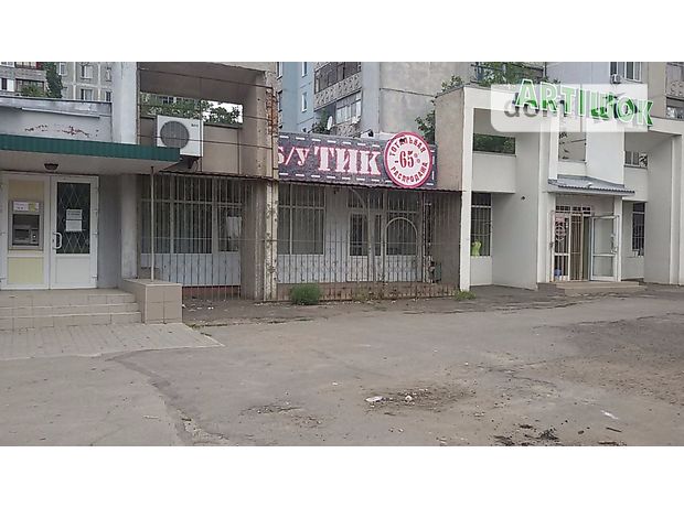 Продажа помещения свободного назначения, Николаев, р‑н. Ингульский, Энгельса улица Продажа помещения свободного назначения, Николаев, р‑н. Ингульский, Энгельса улица