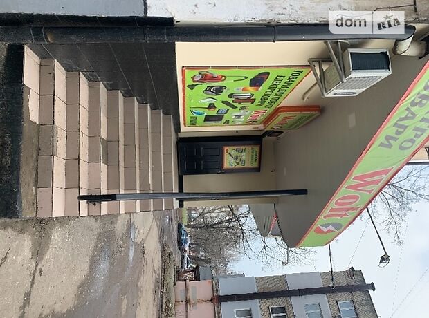 Помещение свободного назначения в Николаеве, продажа по Богоявленський Проспект 16, район Богоявленский, цена: 35 000 долларов за объект фото 1 Помещение свободного назначения в Николаеве, продажа по Богоявленський Проспект 16, район Богоявленский, цена: 35 000 долларов за объект фото 1