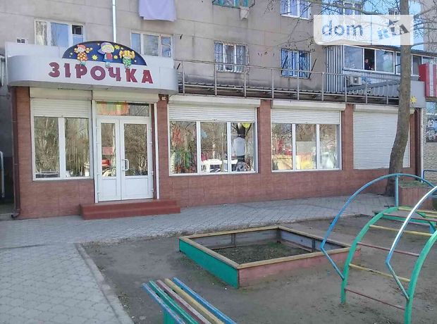 Продажа помещения свободного назначения, Николаев, р‑н. Корабельный, Богоявленский проспект Продажа помещения свободного назначения, Николаев, р‑н. Корабельный, Богоявленский проспект