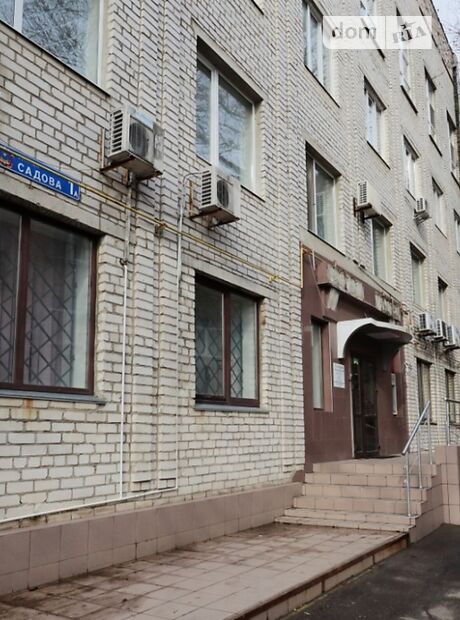 Помещение свободного назначения в Николаеве, продажа по Садовая (Центр) улица 1а, район Центр, цена: 244 300 долларов за объект фото 1 Помещение свободного назначения в Николаеве, продажа по Садовая (Центр) улица 1а, район Центр, цена: 244 300 долларов за объект фото 1