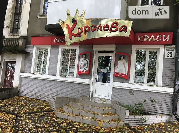 Помещение свободного назначения в Николаеве, продажа по Большая Морская улица, район Центральный, цена: 80 000 долларов за объект фото 1 Помещение свободного назначения в Николаеве, продажа по Большая Морская улица, район Центральный, цена: 80 000 долларов за объект фото 1
