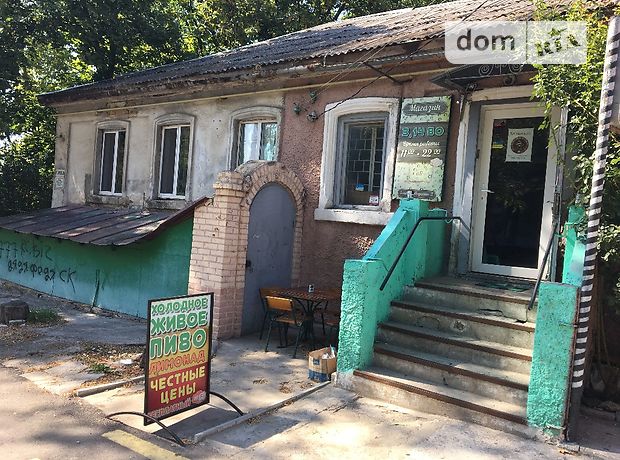 Продажа помещения свободного назначения, Николаев, р‑н. Центр, Потемкинская улица Продажа помещения свободного назначения, Николаев, р‑н. Центр, Потемкинская улица