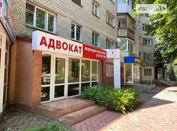 Помещение свободного назначения в Николаеве, продажа по Пр.Центральный, район Центр, цена: 40 000 долларов за объект фото 1 Помещение свободного назначения в Николаеве, продажа по Пр.Центральный, район Центр, цена: 40 000 долларов за объект фото 1