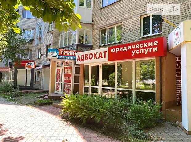 Помещение свободного назначения в Николаеве, продажа по Пр.Центральный, район Центр, цена: 40 000 долларов за объект фото 1 Помещение свободного назначения в Николаеве, продажа по Пр.Центральный, район Центр, цена: 40 000 долларов за объект фото 1
