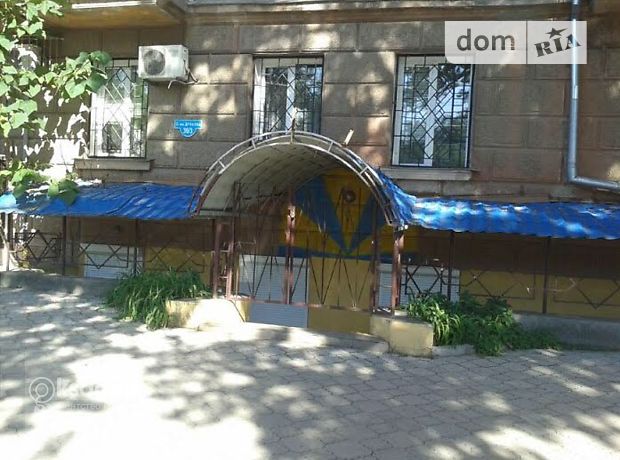 Продажа помещения свободного назначения, Николаев, р‑н. Центральный, Декабристов (Центр) улица Продажа помещения свободного назначения, Николаев, р‑н. Центральный, Декабристов (Центр) улица