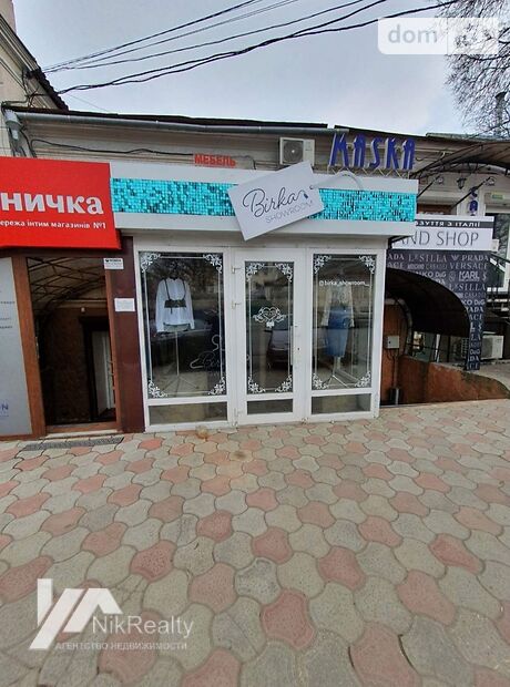 Помещение свободного назначения в Николаеве, продажа по Московская улица, район Центральный, цена: 55 000 долларов за объект фото 1 Помещение свободного назначения в Николаеве, продажа по Московская улица, район Центральный, цена: 55 000 долларов за объект фото 1