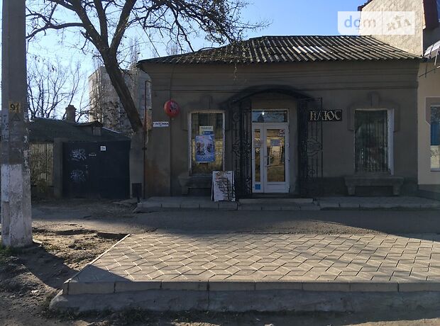 Помещение свободного назначения в Николаеве, продажа по Военная 1-я улица 17/1, район Центральный, цена: 70 000 долларов за объект фото 1 Помещение свободного назначения в Николаеве, продажа по Военная 1-я улица 17/1, район Центральный, цена: 70 000 долларов за объект фото 1