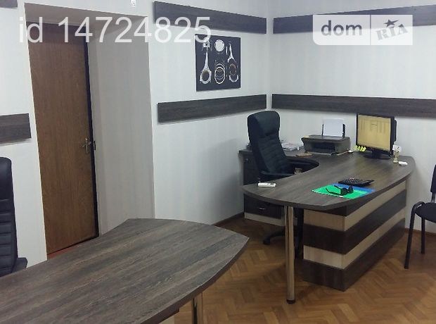 Продажа помещения свободного назначения, Николаев, р‑н. Центральный, Лягина улиц Продажа помещения свободного назначения, Николаев, р‑н. Центральный, Лягина улиц