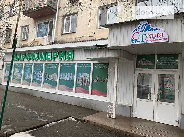 Помещение свободного назначения в Николаеве, продажа по, район Центральный, цена: договорная за объект фото 1 Помещение свободного назначения в Николаеве, продажа по, район Центральный, цена: договорная за объект фото 1