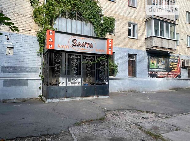 Помещение свободного назначения в Николаеве, продажа по пр.Богоявленский, район ЮТЗ, цена: 125 000 долларов за объект фото 1 Помещение свободного назначения в Николаеве, продажа по пр.Богоявленский, район ЮТЗ, цена: 125 000 долларов за объект фото 1