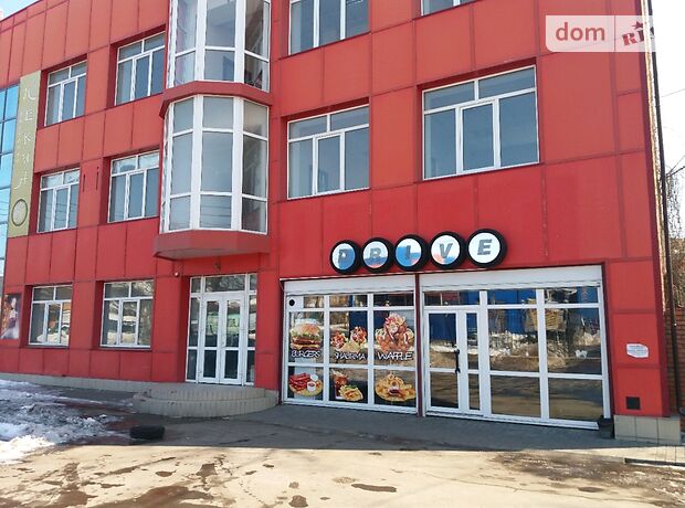 Помещение свободного назначения в Николаеве, продажа по Чигрина/ Даля, район Заводской, цена: 130 000 долларов за объект фото 1 Помещение свободного назначения в Николаеве, продажа по Чигрина/ Даля, район Заводской, цена: 130 000 долларов за объект фото 1