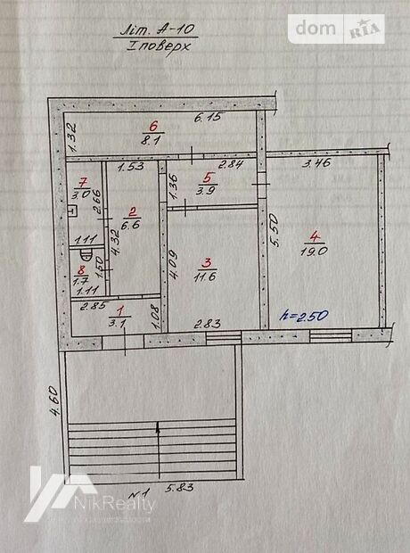 Помещение свободного назначения в Николаеве, продажа по Херсонское шоссе, район Заводской, цена: 36 000 долларов за объект фото 1 Помещение свободного назначения в Николаеве, продажа по Херсонское шоссе, район Заводской, цена: 36 000 долларов за объект фото 1