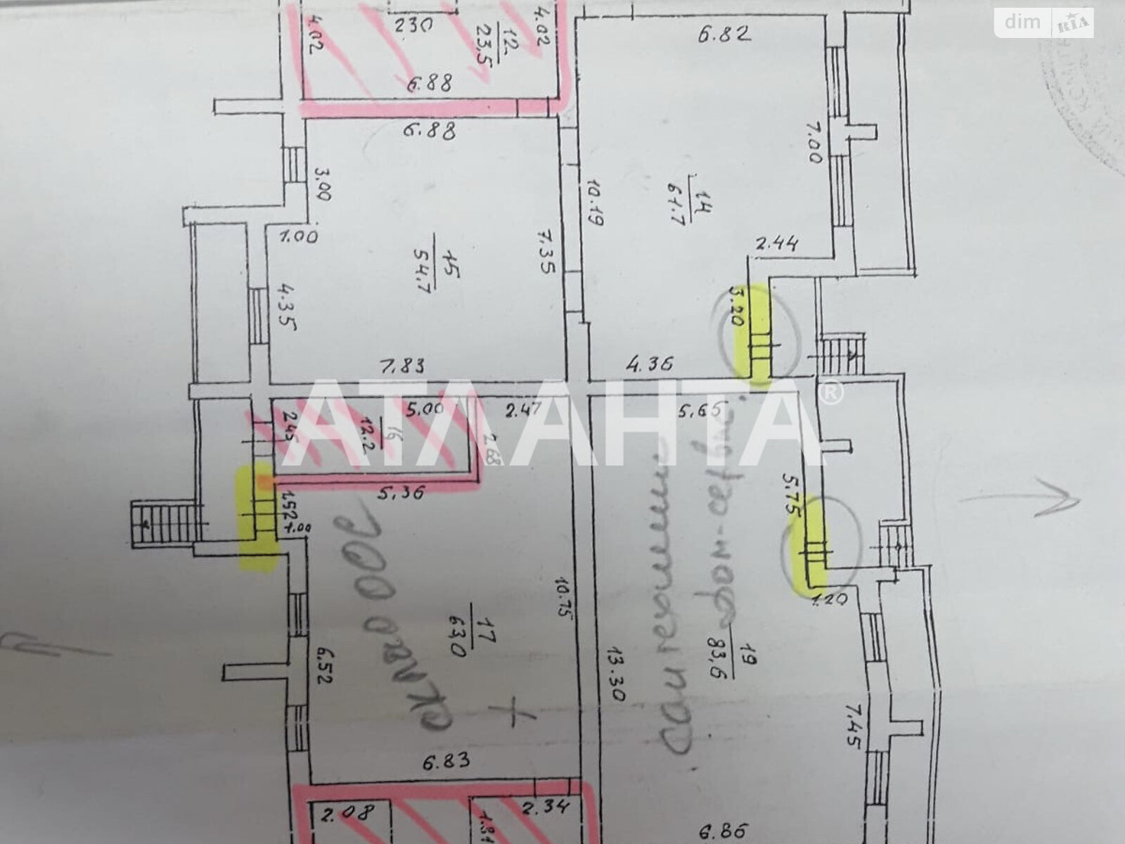 Коммерческое помещение в Одессе, продажа по Костанди улица, район Киевский, цена: 87 000 долларов за объект фото 1 Коммерческое помещение в Одессе, продажа по Костанди улица, район Киевский, цена: 87 000 долларов за объект фото 1