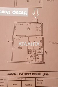 Комерційне приміщення в Одесі, продаж по Академіка Корольова вулиця, район Київський, ціна: 60 000 долларів за об’єкт фото 2