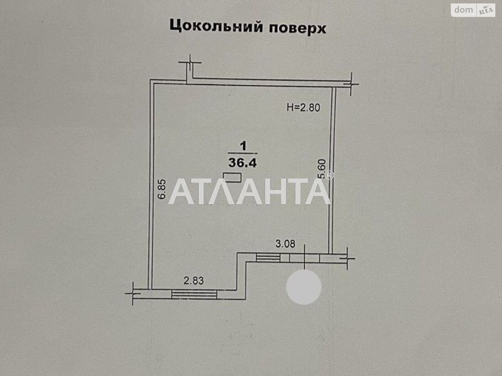 Коммерческое помещение в Одессе, продажа по Радужный массив, район Киевский, цена: 52 000 долларов за объект фото 1