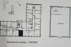 Коммерческое помещение в Одессе, продажа по Варненская улица, район Хаджибейский, цена: 43 500 долларов за объект фото 2