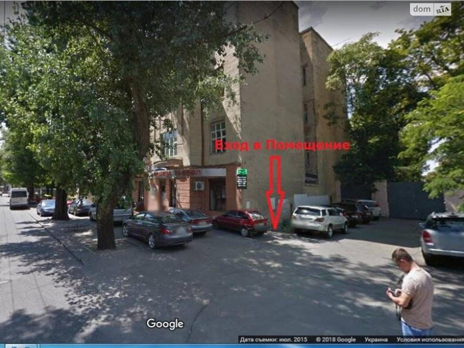 Коммерческое помещение в Одессе, продажа по Пироговский переулок, район Приморский, цена: 43 000 долларов за объект фото 1