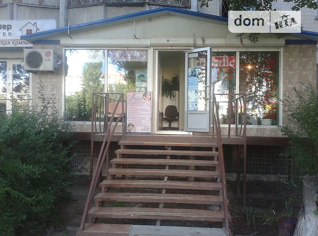 Помещение свободного назначения в Одессе, продажа по, район Суворовский, цена: 80 000 долларов за объект фото 1 Помещение свободного назначения в Одессе, продажа по, район Суворовский, цена: 80 000 долларов за объект фото 1