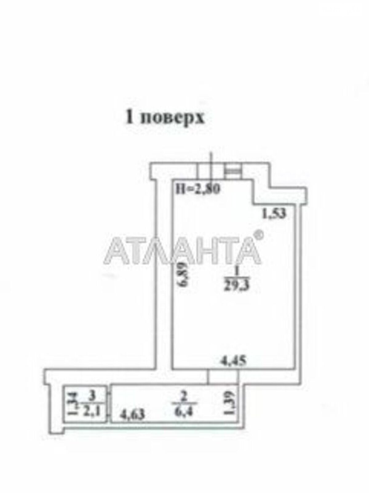 Коммерческое помещение в Крыжановке, Днепропетровская, цена продажи: 21 000 долларов за объект фото 1