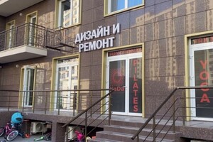 Коммерческое помещение в Одессе, продажа по Архитекторская улица, район Таирова, цена: 300 000 долларов за объект фото 2