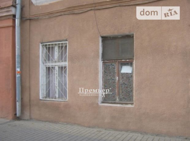 Помещение свободного назначения в Одессе, продажа по Тираспольская ул., район Центр, цена: 45 000 долларов за объект фото 1 Помещение свободного назначения в Одессе, продажа по Тираспольская ул., район Центр, цена: 45 000 долларов за объект фото 1