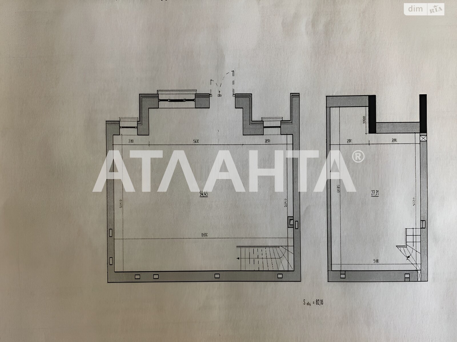 Коммерческое помещение в Авангарде, Спрейса, цена: продажи 80 000 долларов за объект фото 1 Коммерческое помещение в Авангарде, Спрейса, цена продажи: 80 000 долларов за объект фото 1