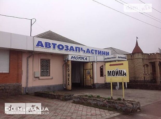 Помещение свободного назначения в Первомайске, продажа по Радянська 27, район Первомайск, цена: 80 000 долларов за объект фото 1 Помещение свободного назначения в Первомайске, продажа по Радянська 27, район Первомайск, цена: 80 000 долларов за объект фото 1