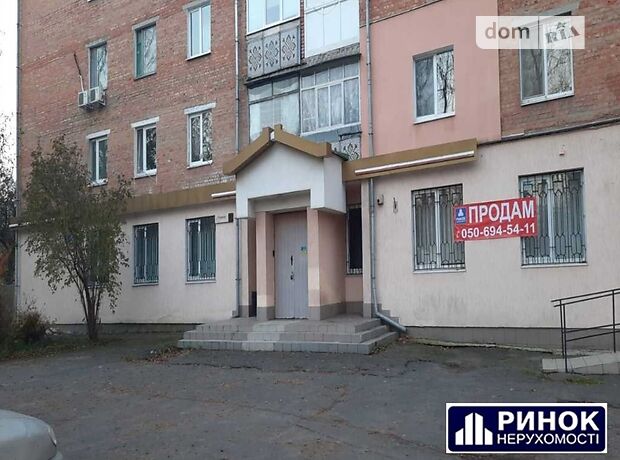 Приміщення вільного призначення в Полтаві, продаж по Пушкіна вулиця, район ДК ПТК, ціна: 130 000 долларів за об’єкт фото 1 Приміщення вільного призначення в Полтаві, продаж по Пушкіна вулиця, район ДК ПТК, ціна: 130 000 долларів за об’єкт фото 1