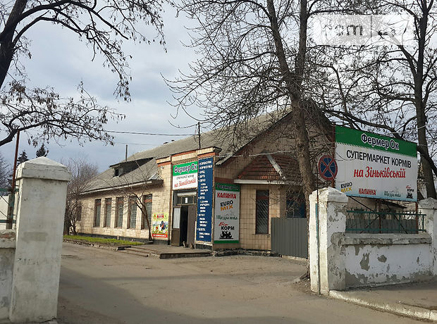 Помещение свободного назначения в Полтаве, продажа по Зеньковская улица, район Институт связи, цена: 65 000 долларов за объект фото 1 Помещение свободного назначения в Полтаве, продажа по Зеньковская улица, район Институт связи, цена: 65 000 долларов за объект фото 1