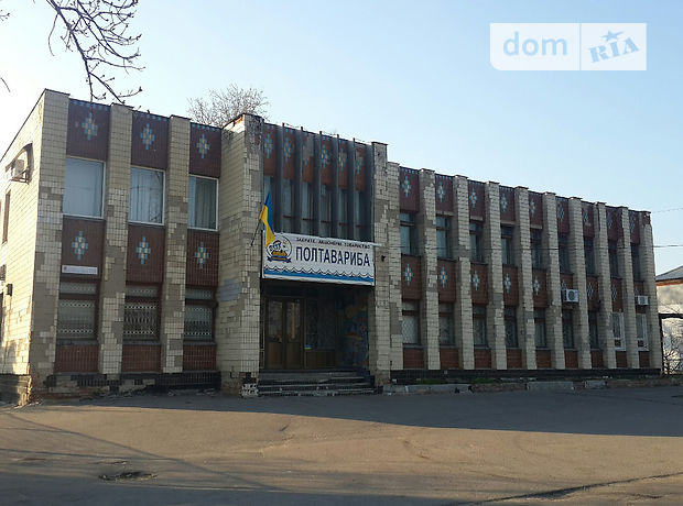 Помещение свободного назначения в Полтаве, продажа по Зеньковская улица, район Институт связи, цена: 228 064 долларов за объект фото 1 Помещение свободного назначения в Полтаве, продажа по Зеньковская улица, район Институт связи, цена: 228 064 долларов за объект фото 1