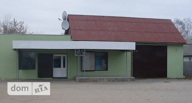 Продажа помещения свободного назначения, Полтава, Смт.Котельва Продажа помещения свободного назначения, Полтава, Смт.Котельва