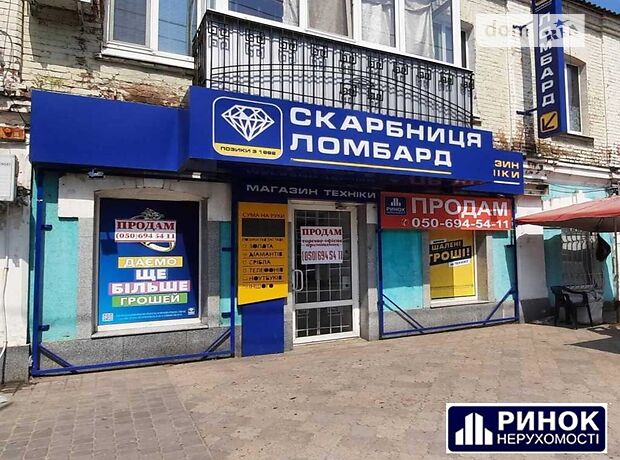 Приміщення вільного призначення в Полтаві, продаж по Героїв-чорнобильців (Чапаєва) вулиця, район Центр, ціна: 70 000 долларів за об’єкт фото 1 Приміщення вільного призначення в Полтаві, продаж по Героїв-чорнобильців (Чапаєва) вулиця, район Центр, ціна: 70 000 долларів за об’єкт фото 1