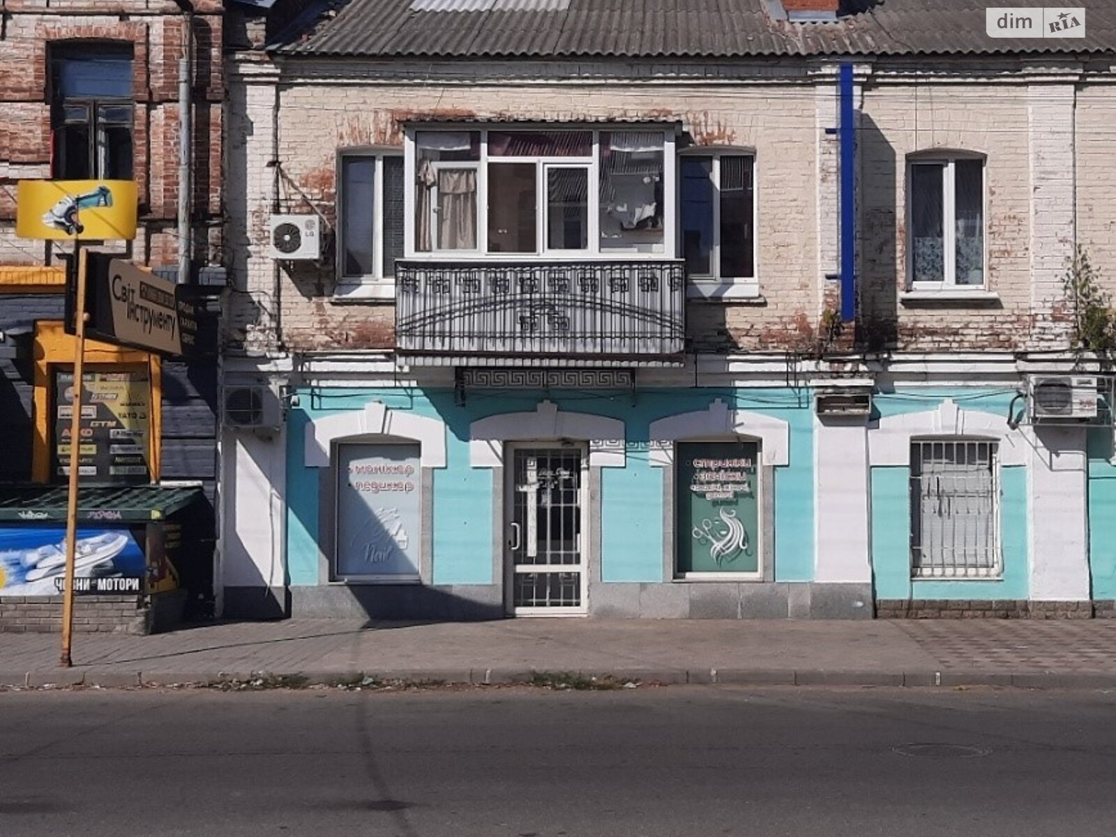 Комерційне приміщення в Полтаві, продаж по Європейська вулиця, район Центр, ціна: 65 000 доларів за об’єкт фото 1 Комерційне приміщення в Полтаві, продаж по Європейська вулиця, район Центр, ціна: 65 000 доларів за об’єкт фото 1