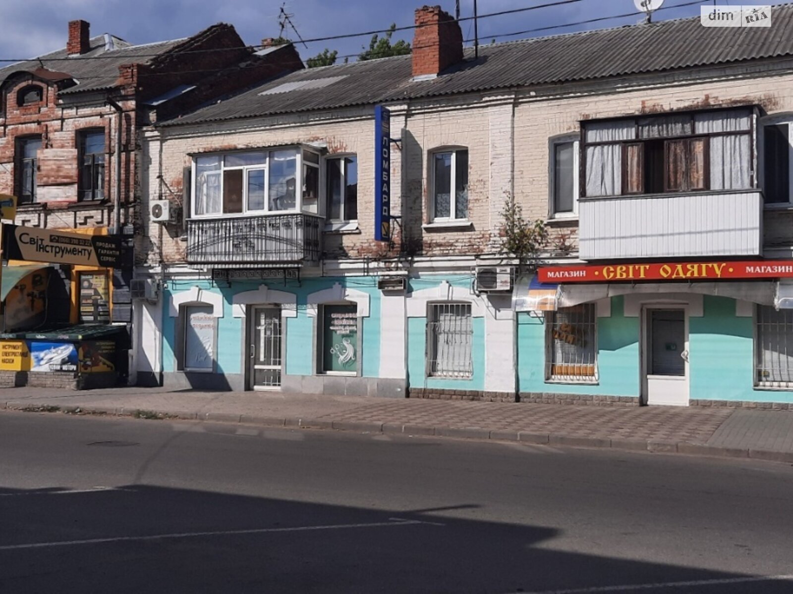 Комерційне приміщення в Полтаві, продаж по Європейська вулиця, район Центр, ціна: 65 000 доларів за об’єкт фото 1 Комерційне приміщення в Полтаві, продаж по Європейська вулиця, район Центр, ціна: 65 000 доларів за об’єкт фото 1