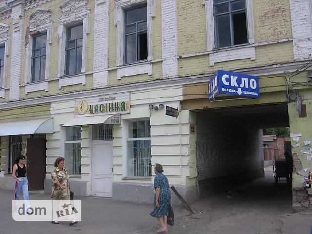 Продажа помещения свободного назначения, Полтава Продажа помещения свободного назначения, Полтава