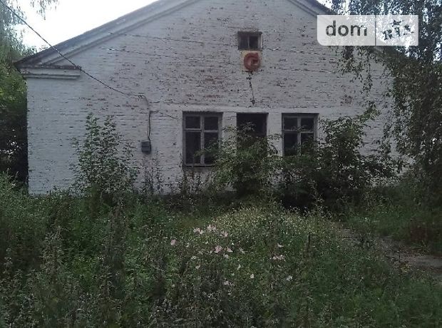 Помещение свободного назначения в Радомышле, продажа по Центральная, в селе Забелочье, цена: договорная за объект фото 1 Помещение свободного назначения в Радомышле, продажа по Центральная, в селе Забелочье, цена: договорная за объект фото 1