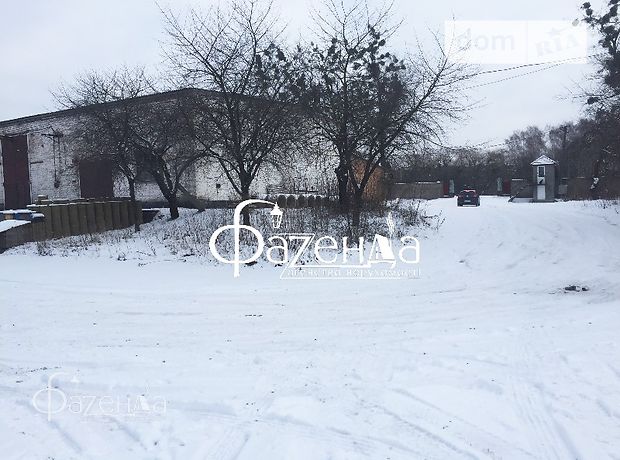 Помещение свободного назначения в Ровно, продажа по, в селе Городок, цена: 380 000 долларов за объект фото 1 Помещение свободного назначения в Ровно, продажа по, в селе Городок, цена: 380 000 долларов за объект фото 1
