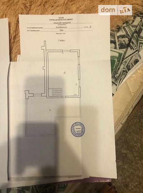 Коммерческое помещение в Ровно, продажа по Богоявленская (Черняка) улица, район Северный, цена: 350 000 долларов за объект фото 1 Коммерческое помещение в Ровно, продажа по Богоявленская (Черняка) улица, район Северный, цена: 350 000 долларов за объект фото 1