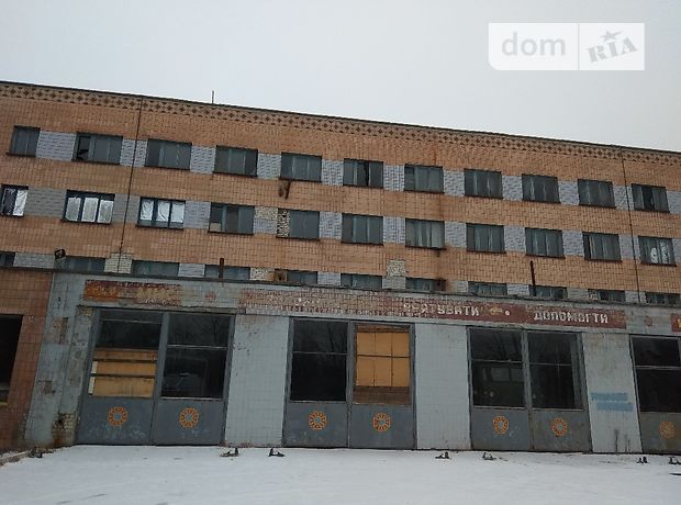 Приміщення вільного призначення в Рубіжному, ціна продажу: договірна за об’єкт фото 1 Приміщення вільного призначення в Рубіжному, ціна продажу: договірна за об’єкт фото 1