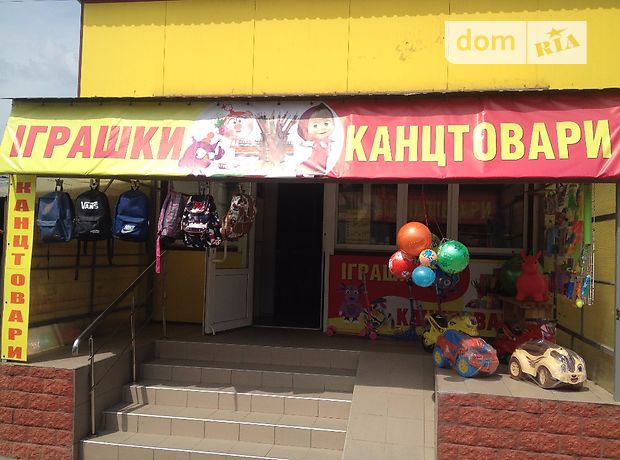 Продаж приміщення вільного призначення, Хмельницька, Староконстантинів, р‑н. Старокостянтинів Продаж приміщення вільного призначення, Хмельницька, Староконстантинів, р‑н. Старокостянтинів