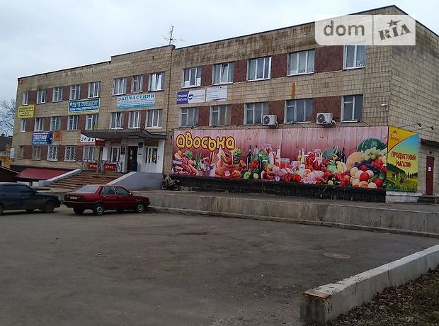 Помещение свободного назначения в Сумах, продажа по Белопольское шоссе 7, район Ковпаковский, цена: 210 000 долларов за объект фото 1 Помещение свободного назначения в Сумах, продажа по Белопольское шоссе 7, район Ковпаковский, цена: 210 000 долларов за объект фото 1