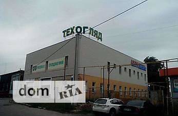 Продажа помещения свободного назначения, Сумы, улица Белопольский путь Продажа помещения свободного назначения, Сумы, улица Белопольский путь
