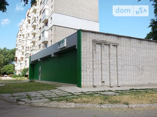 Продажа помещения свободного назначения, Кировоградская, Светловодск, р‑н. Светловодск, Чайковского улица Продажа помещения свободного назначения, Кировоградская, Светловодск, р‑н. Светловодск, Чайковского улица