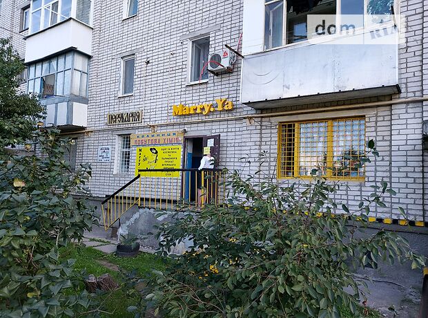 Помещение свободного назначения в Светловодске, продажа по Закаменная, район Светловодск, цена: 21 000 долларов за объект фото 1 Помещение свободного назначения в Светловодске, продажа по Закаменная, район Светловодск, цена: 21 000 долларов за объект фото 1