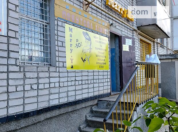 Помещение свободного назначения в Светловодске, продажа по Закаменная, район Светловодск, цена: 21 000 долларов за объект фото 1 Помещение свободного назначения в Светловодске, продажа по Закаменная, район Светловодск, цена: 21 000 долларов за объект фото 1